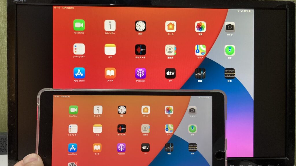 ミラーリング横