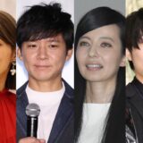【悲報】不倫して人生崩壊した33人の有名タレント・芸能人