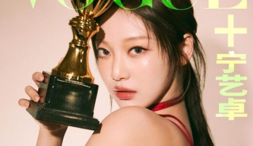 【絶世の美女】アジアで最も美しい顔ランキングTOP30選