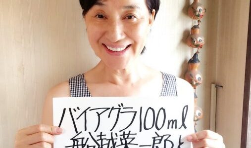 【まとめ】行動や言動の変化が話題になった芸能人30選