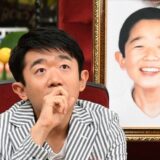 【悲報】元子役から一転、地獄を味わった15人の芸能人