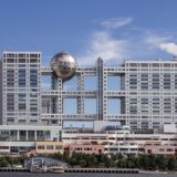 女子アナ献上で炎上中のフジテレビの暗黒エピソード10選