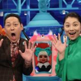 笑えない…ドッキリ企画で大怪我・命を落とした人4選【実際に起きた悲劇な事故】