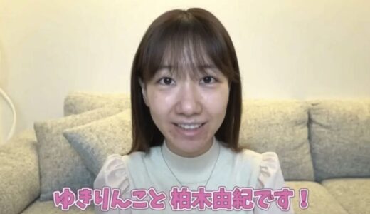 【メイクってすごい…】すっぴんがやばい芸能人ランキングTOP30