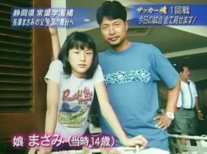 【意外】実は親子だった芸能人25選